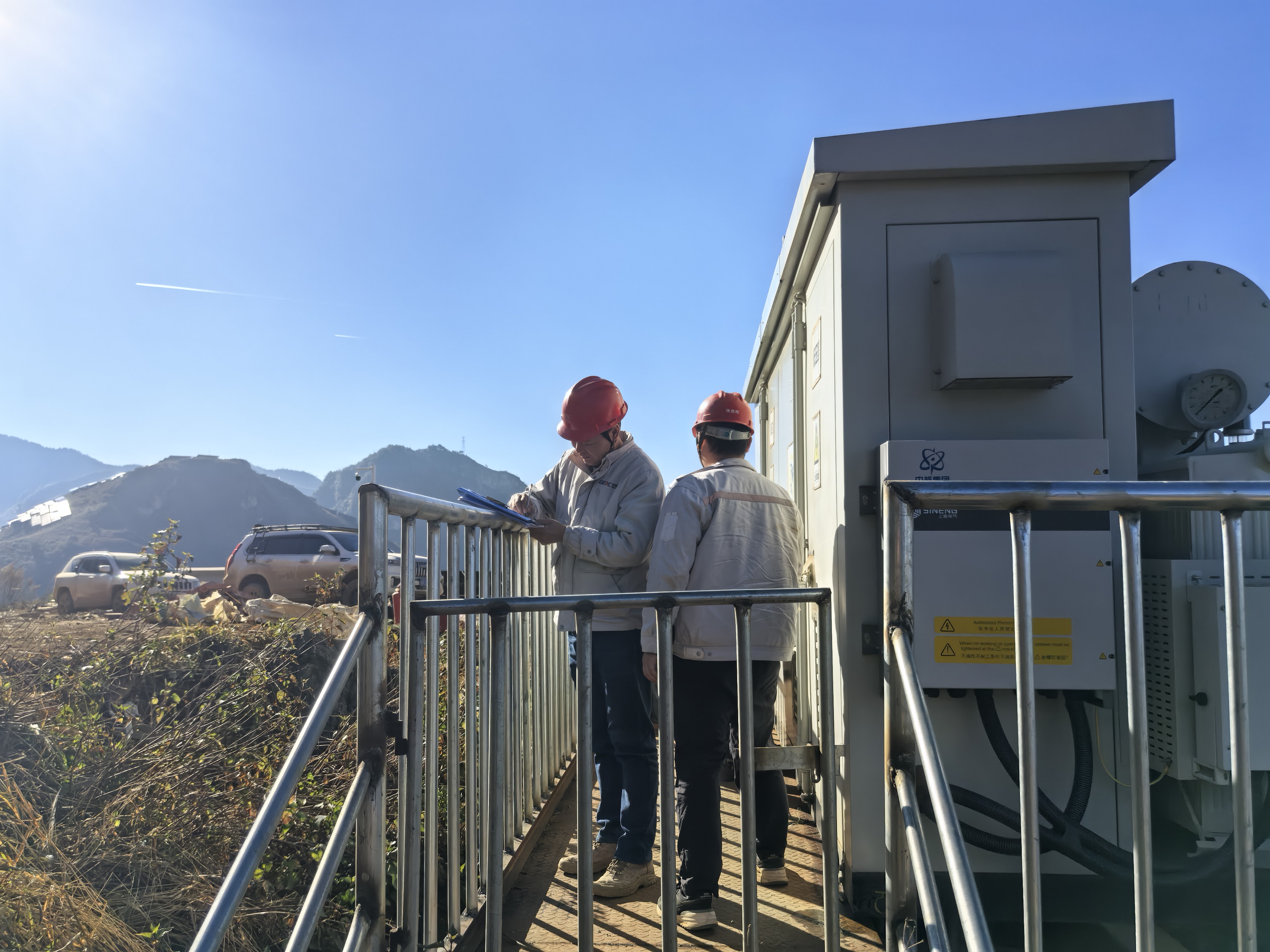 永德县三岔沟130MW光伏项目